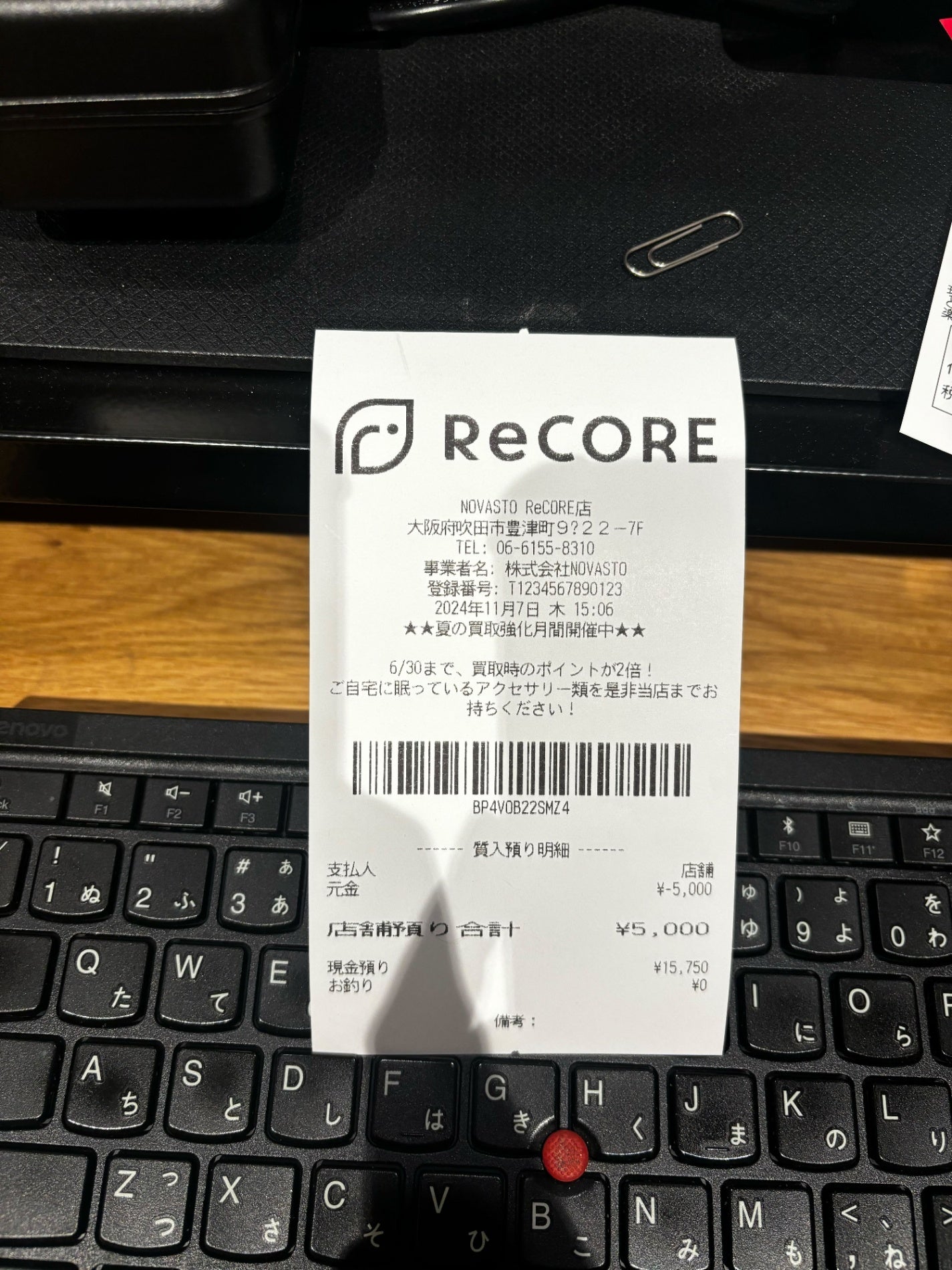 大阪・関西万博ぴあ 完全攻略編 (ぴあMOOK)