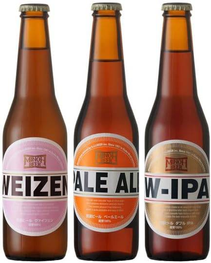 ビール ペールエール 330ml×3本 クラフトビール