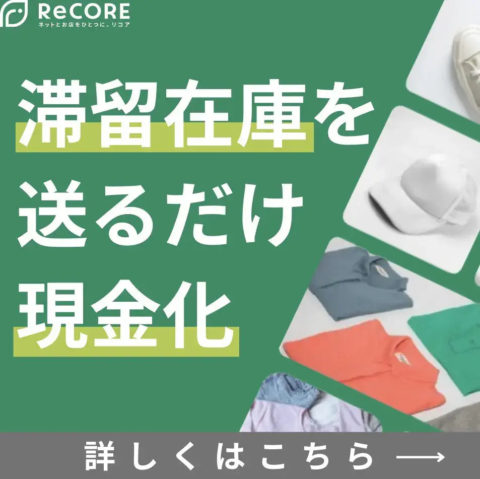 ブレない信念「12人が証言する サッカー日本代表 鎌田大地の成長物語」