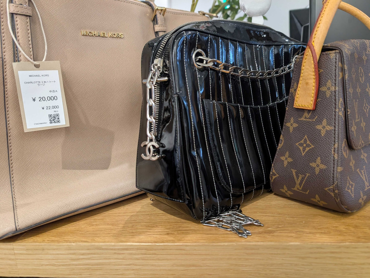 日本酒（テスト）