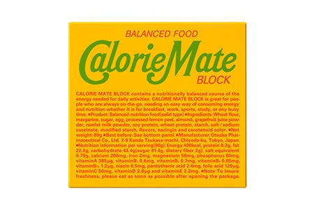 カロリーメイト　フルーツ味