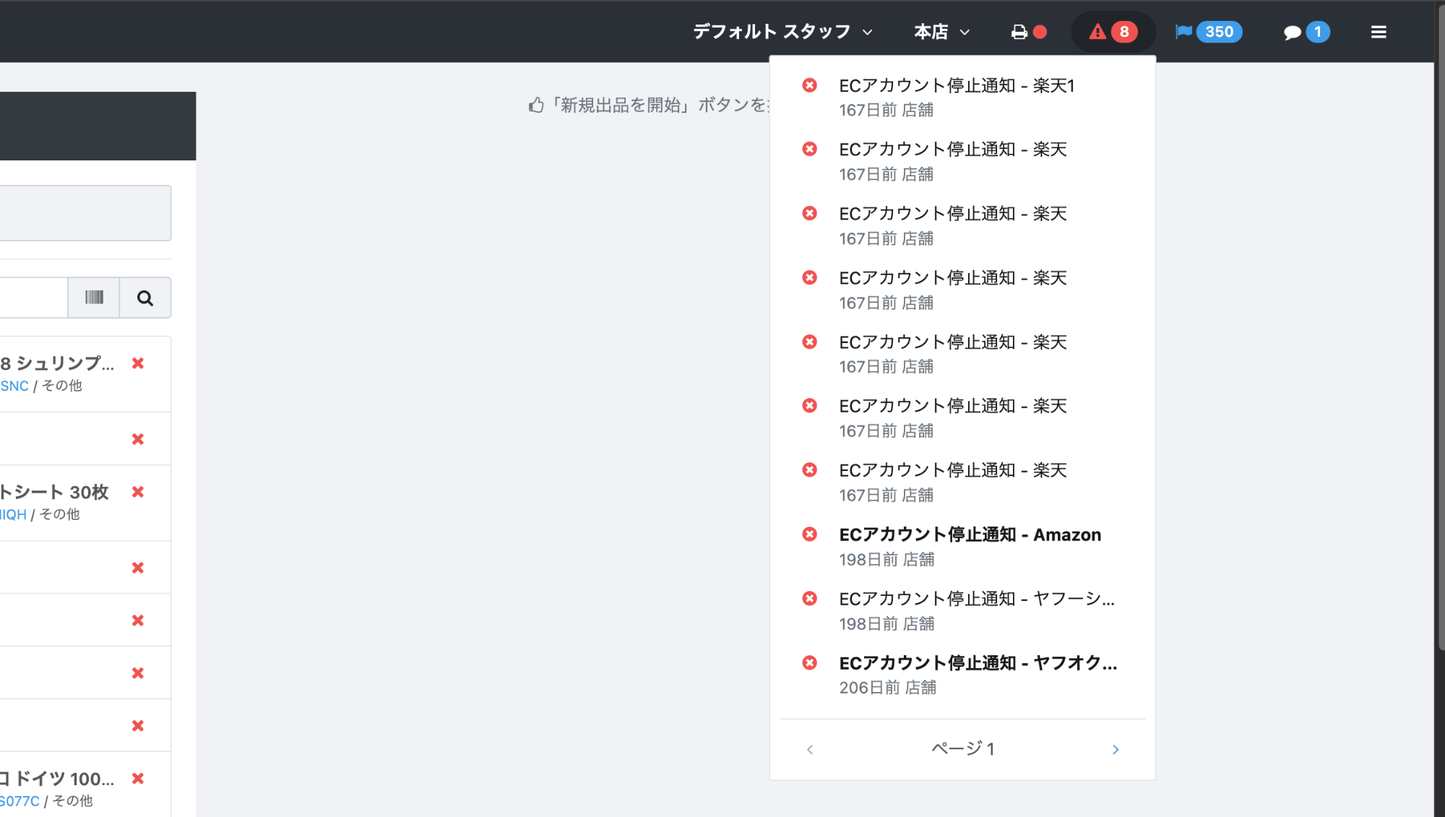 アカギ 31 (近代麻雀コミックス)