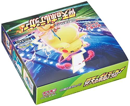 ポケモンカード