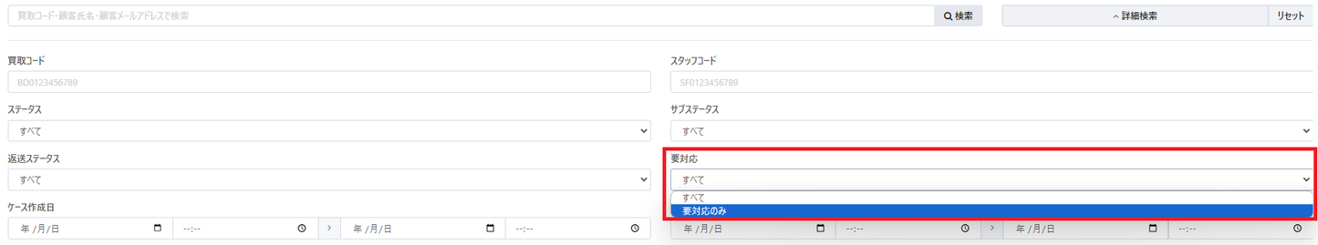 【1円スタート】 画像テスト商品