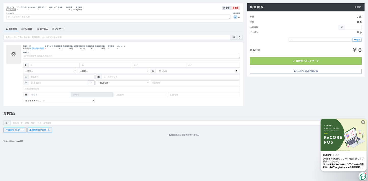Jolly Grammar 1 Student Book (in Print Letters)