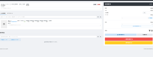 キッカ メスメリック グロスオン 18 シュリンプカクテル グロス💌