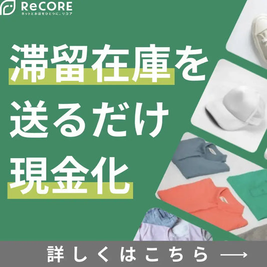 ブレない信念「12人が証言する サッカー日本代表 鎌田大地の成長物語」